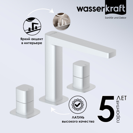 Смеситель для раковины WasserKRAFT Saale 9535 белый