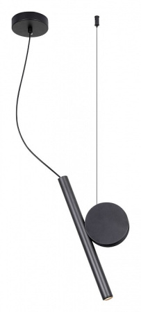 Подвесной светильник Lussole LSP-70 LSP-7014