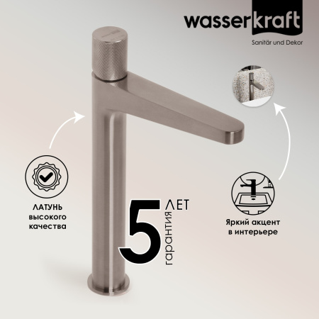 Смеситель для раковины WasserKRAFT Tauber 6403H сталь