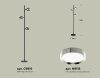 Торшер Ambrella Light XB XB9816151