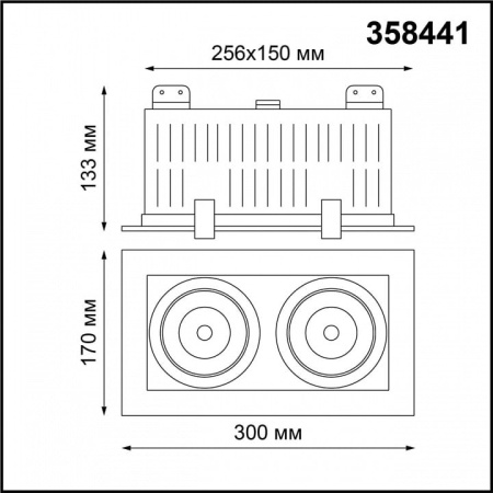 Встраиваемый светильник Novotech Gesso 358441