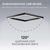 Подвесной светильник Apeyron Electrics OLA R30-051