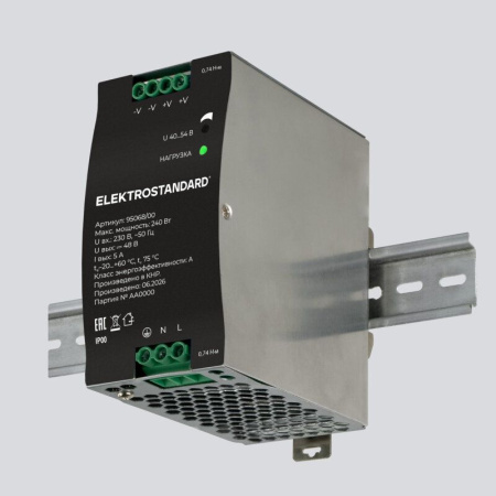 Блок питания Elektrostandard Slim Magnetic 95068/00