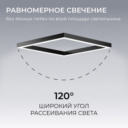 Подвесной светильник Apeyron Electrics OLA R30-051