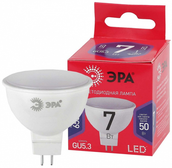 Лампа светодиодная Эра  GU5.3 7Вт 6500K LED MR16-7W-865-GU5.3 R