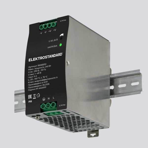 Блок питания Elektrostandard Slim Magnetic 95068/00