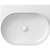 Раковина 60,5x50 см Ravak Yard 600 C XJX01060000