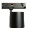 Светильник на штанге Feron TR Reflex 52059