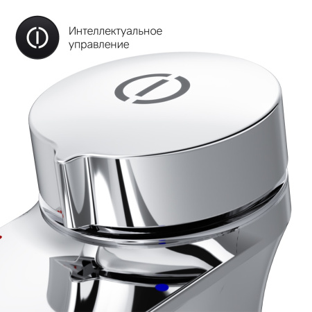 Смеситель для раковины AM.PM Inspire V2.0 F50A02500