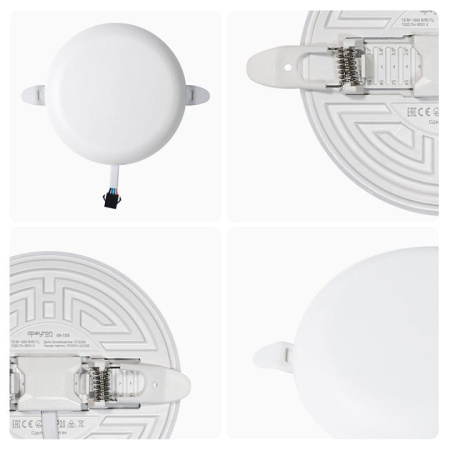 Встраиваемый светильник Apeyron Electrics  06-105