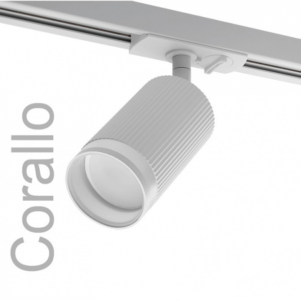 Светильник на штанге Wolta WTL-GU10 WTL-GU10/05W