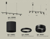 Подвесной светильник Ambrella Light XB XB9006130