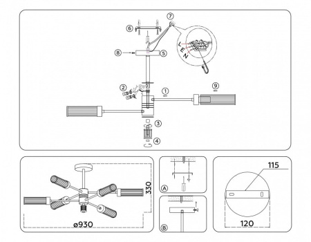 Люстра на штанге Ambrella Light HIGH LIGHT LH55162