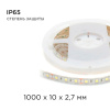 Лента светодиодная Apeyron Electrics  259BL