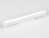 Накладной светильник Ambrella Light GL GL4001