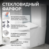 Унитаз Abber Rechteck AC1210T с крышкой-сиденьем