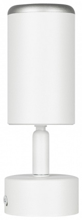 Спот Эра OL55 WH/SL