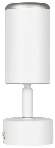 Спот Эра OL55 WH/SL