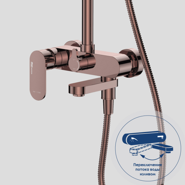 Душевая стойка WasserKRAFT Asphe A17301 розовое золото