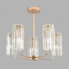 Люстра на штанге Lumion FAVLA 8347/5