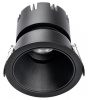 Встраиваемый светильник Favourite Headset 4785-1C