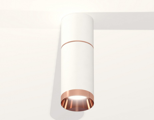 Накладной светильник Ambrella Light XS XS6322063