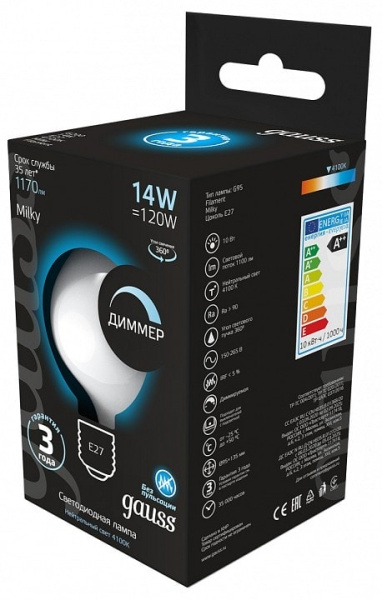 Лампа светодиодная Gauss Filament E27 14Вт 4100K 153202214-D
