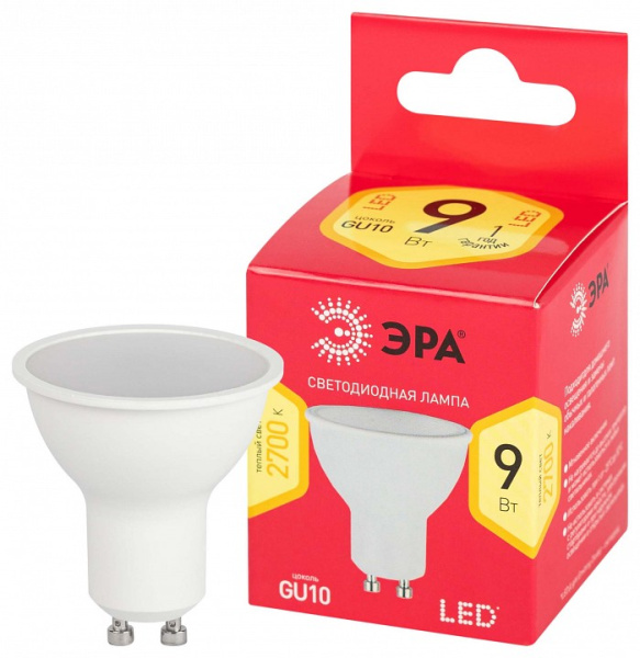 Лампа светодиодная Эра  GU10 9Вт 2700K LED MR16-9W-827-GU10 R