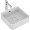 Раковина 40x40 см Ideal Standard Strada II T296301