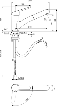 Смеситель для кухни Ideal Standard Ceraflex BC143AA