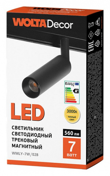 Светильник на штанге Wolta WMLY-7W/02B