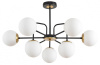 Люстра на штанге Lumion MODERNI 8375/9C