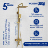 Душевая стойка WasserKRAFT A155.198.201.BG матовое золото