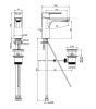 Смеситель для раковины FIMA Carlo Frattini Mast F3131CR