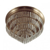 Потолочная люстра Lumion ZAHA 5257/8C