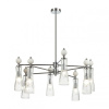 Люстра на штанге Lumion EMILY 8268/8