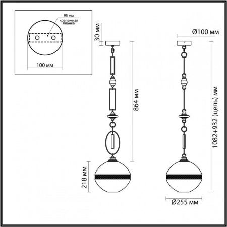 Подвесной светильник Odeon Light Krema 5441/1C