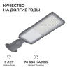 Консольный светильник Apeyron Electrics  29-15