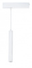 Подвесной светильник Lightstar Teta 205406