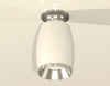 Накладной светильник Ambrella Light XS XS1122042