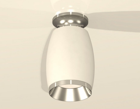 Накладной светильник Ambrella Light XS XS1122042