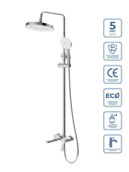 Душевая стойка со смесителем и изливом BelBagno ALBANO-VSCM-CRM