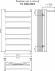 Классик с полкой П8 500х800 Полотенцесушитель TERMINUS