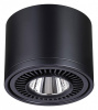 Накладной светильник Novotech Gesso 358814