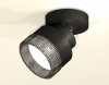 Спот Ambrella Light XM XM8102041