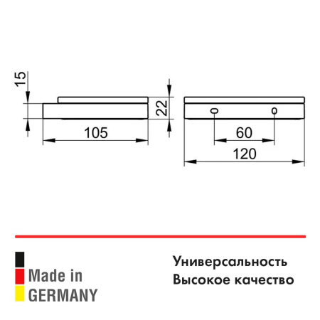 Мыльница Keuco Edition 11 11155009000