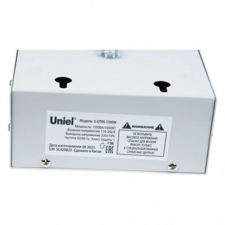 Стабилизатор Uniel  UL-00010578