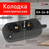 Колодка Эра  KX-2e-B