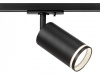 Светильник на штанге Эра TR52 GU10 BK