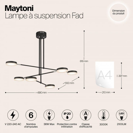 Светильник на штанге Maytoni ФАД MOD070PL-L38B3K